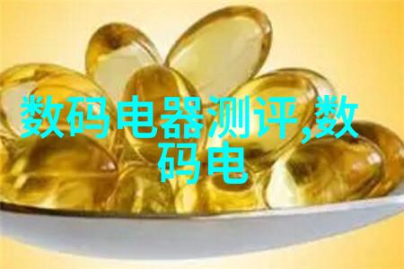 水源安全监测从取样到分析的全过程