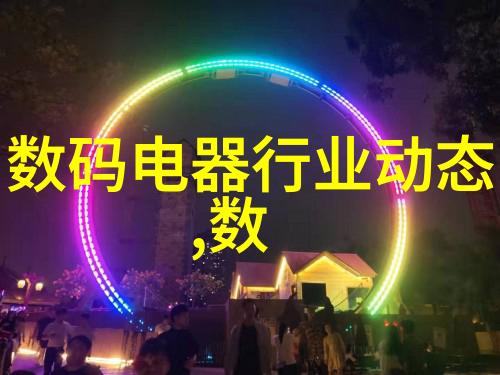 雨水排涝管道成本分析