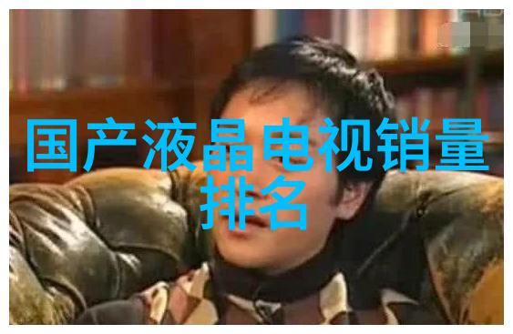 中国汽车零部件采购网-零部件一站式服务中国汽车产业的新风向