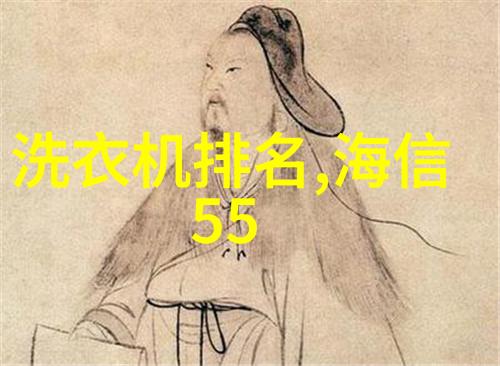 空调的沉默制热之谜