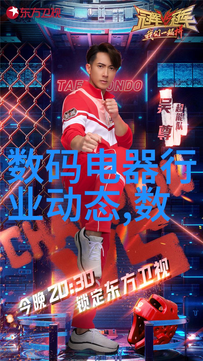 探究pp填料在现代纺织工业中的应用与创新策略