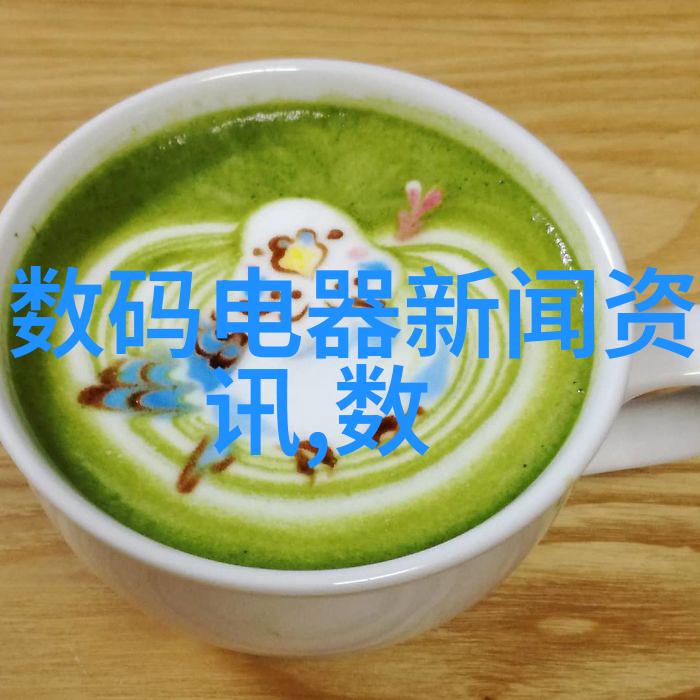 固定床反应器在化工生产中的作用