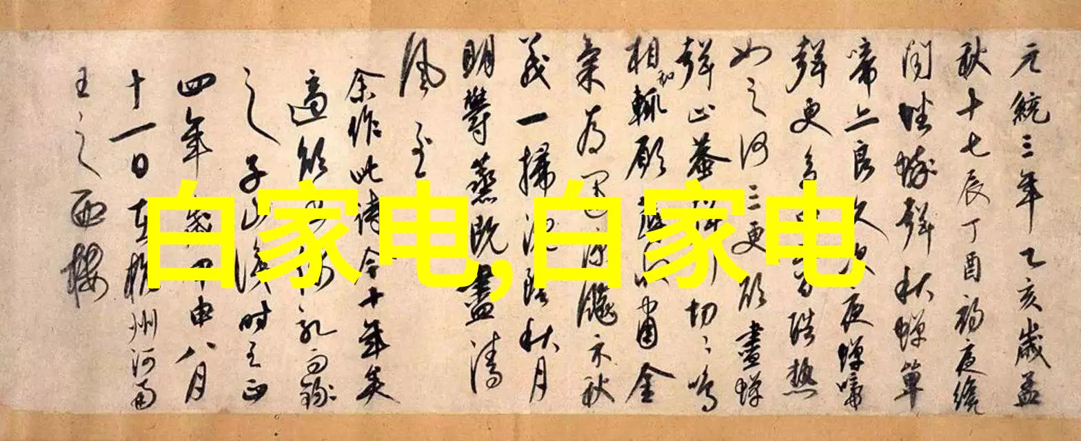 压力下的分离艺术空压机油气分离器的无形功效