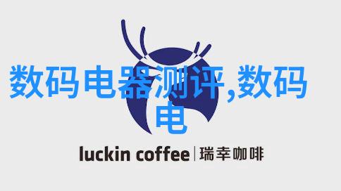 二手电器上门收货服务专业电子产品回收上门便利