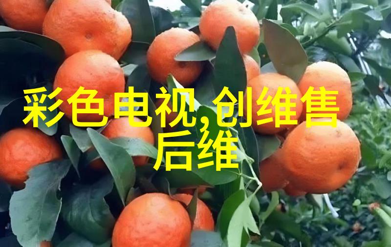 心灵的慰藉别怕放松我这是在爱你