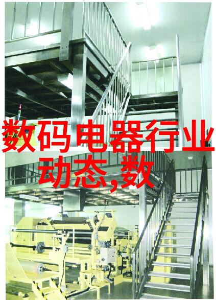 家翁吃我奶老爸的特别爱好