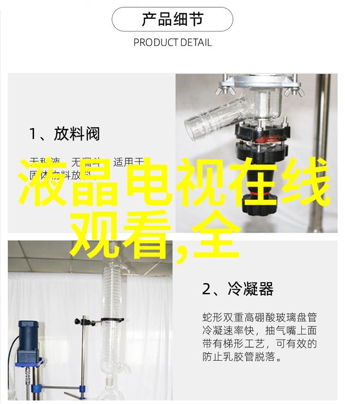 主题-附近不锈钢加工厂地址查询指南