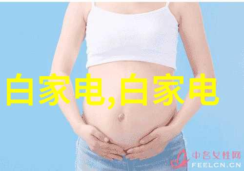 市政供水管道使用的管材PEP铝合金管