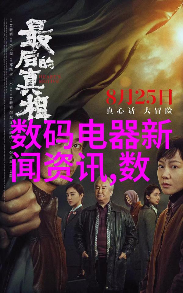 药品直接包装机械高效自动化制剂生产线