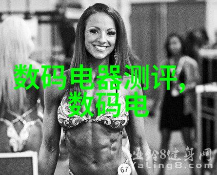 PPR管材型号全览表选择合适的材料保证系统稳定性与耐用性