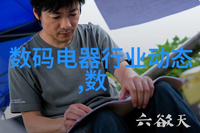 如何通过用户评价和专业评测来挑选一款靠谱的水分仪产品