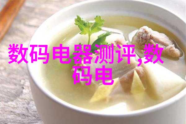万古神帝最新资讯神秘之主归来天地大变