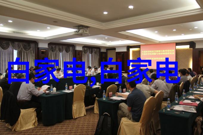 智能手环与智能手表的差异探究