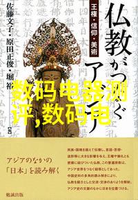 适马EVF-11外置电子取景器像摄影新手的钱包一样需要合理分配每一笔开销