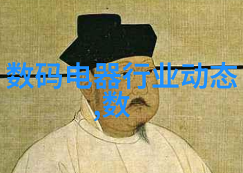 化学实验室的守护者反应釜压力的秘密篇