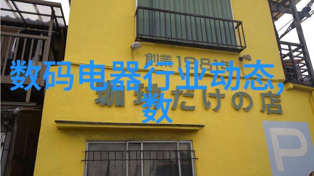 泪崩揭秘真的可以把人C哭吗的心理学奥秘