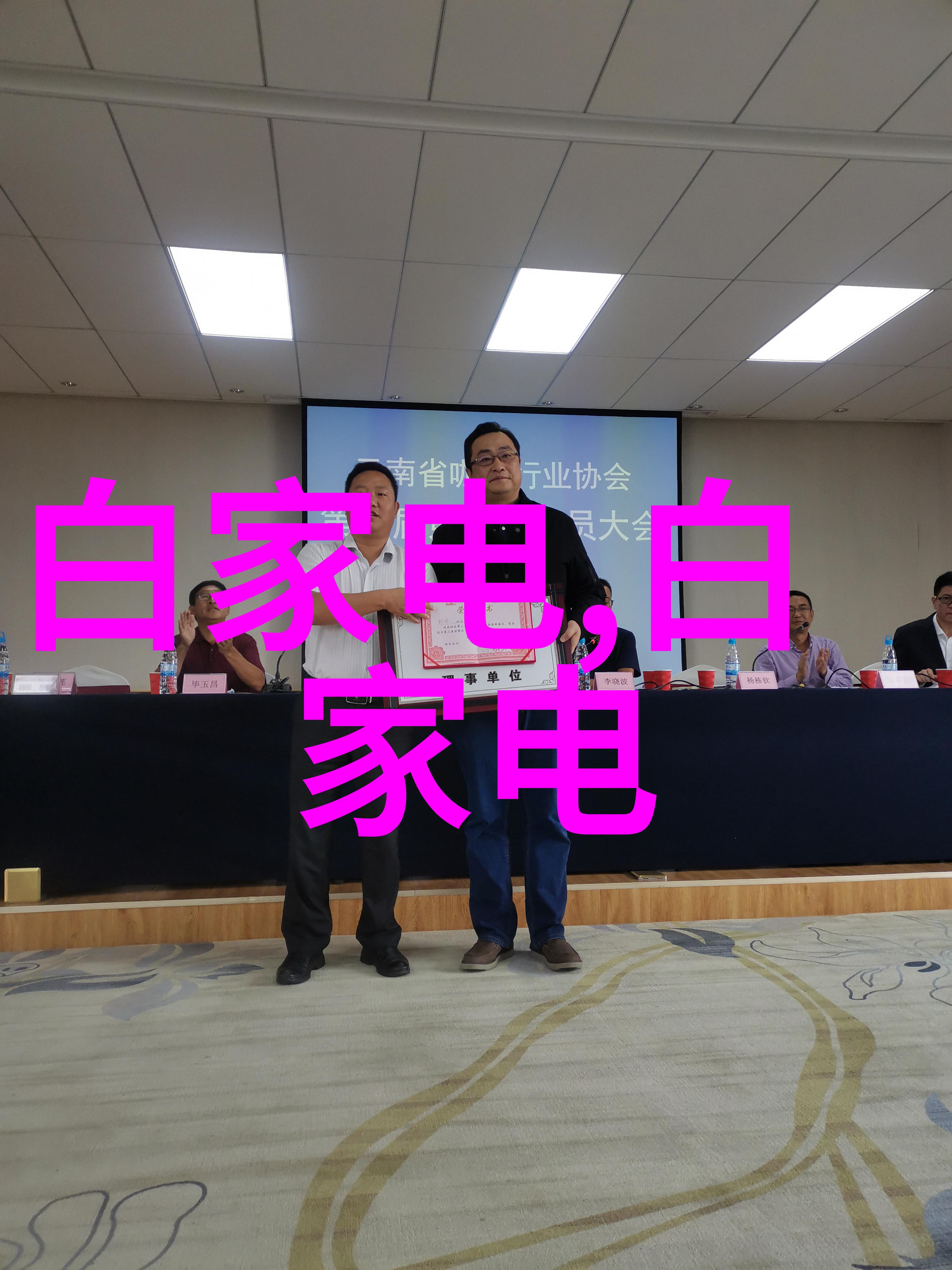 丝接管件 - 精密织网丝接管件的技术与应用探究