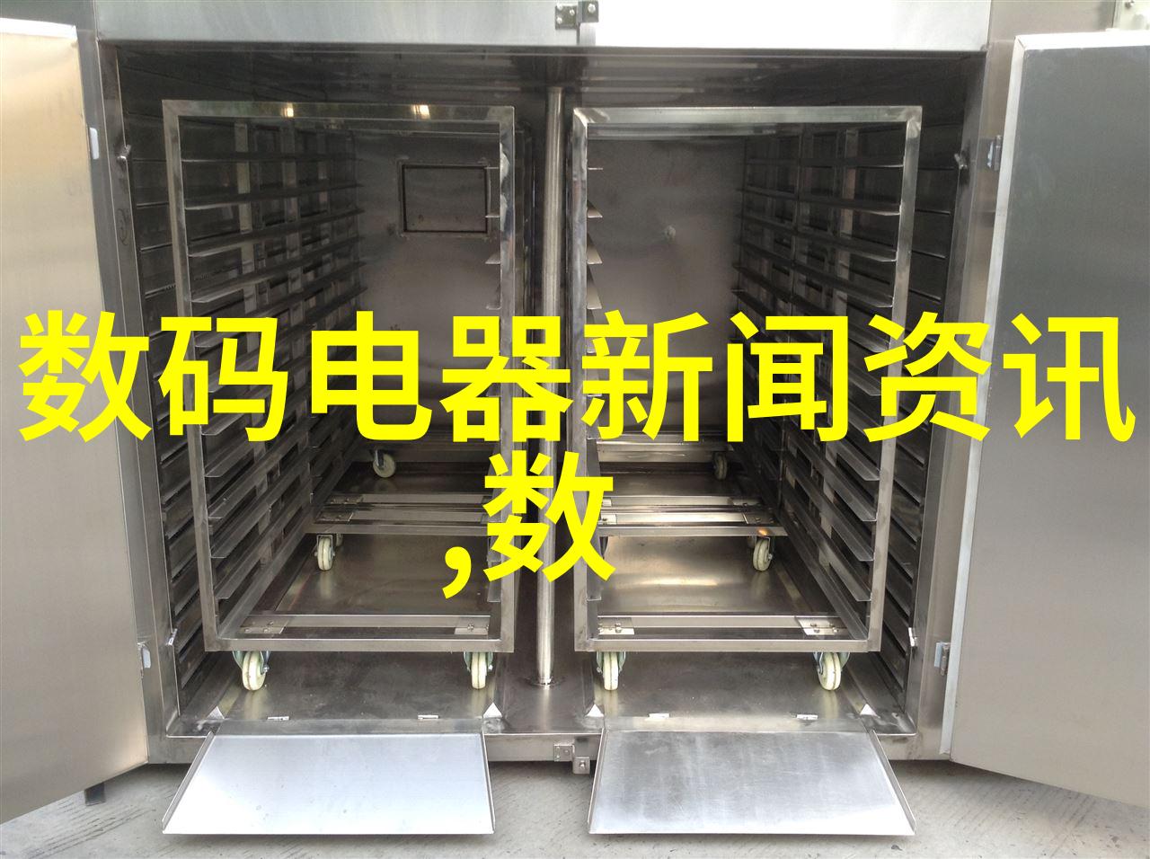 膜分离技术-大部分膜分离方法是一种物理过程揭秘液体处理的关键步骤