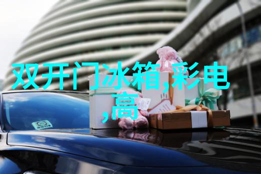 东方电子股价预测未来走势分析与投资策略