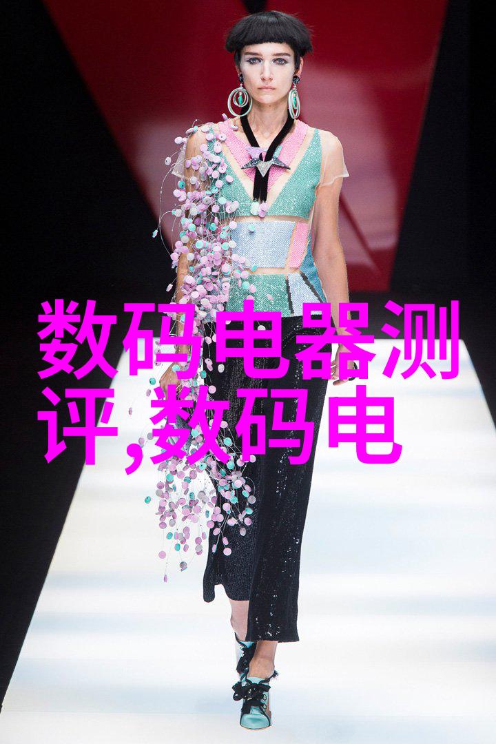 实验室选矿设备的应用与发展趋势