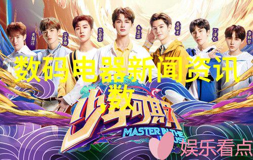 塔尖的守望者风云变幻中的秘密之塔
