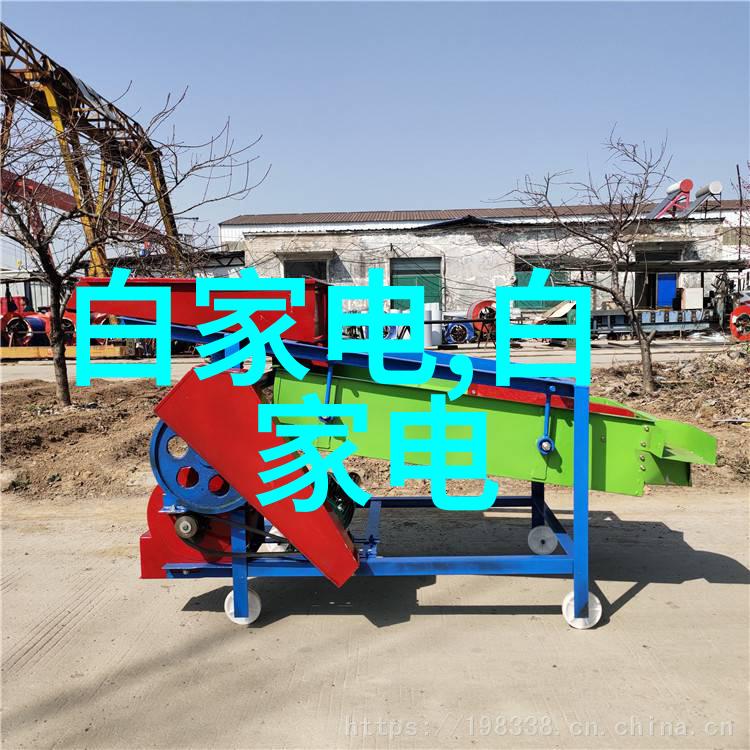 螺旋卸料离心机高效分离技术的新贵