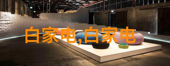 蒸汽换热器在现代工业中的应用及其创新发展趋势研究