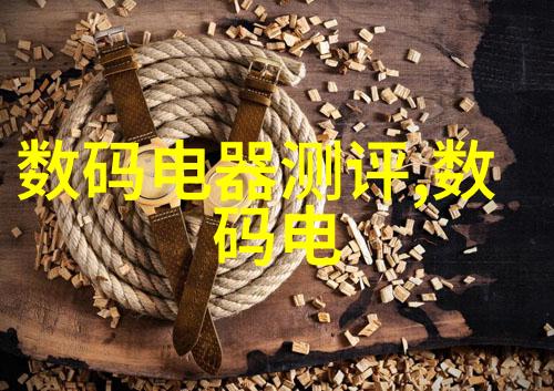 工业废气净化设备工程污染治理与清新未来