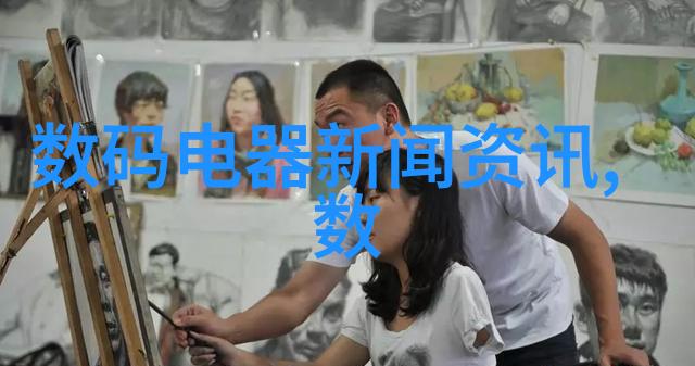 防水神器卫生间防水材料的秘密武器是什么