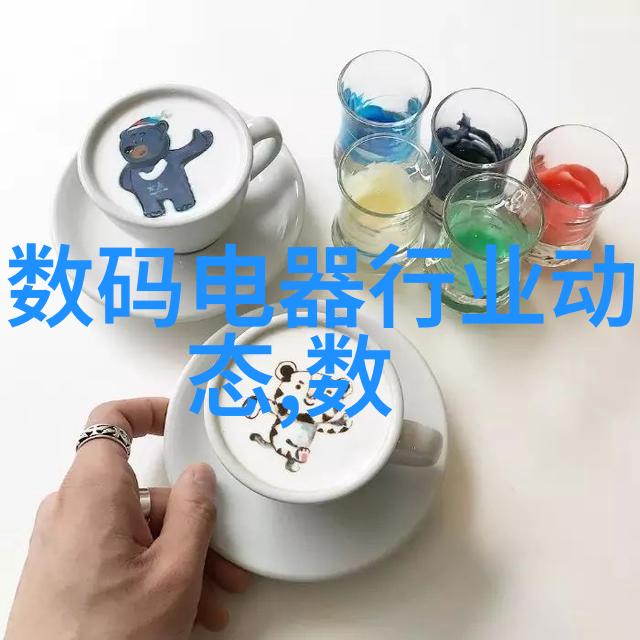 家居美学客厅装修装饰温馨舒适的生活空间