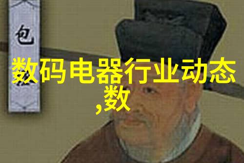 塑料管道的双重奏鸣hdpe双壁波纹管的应用与未来