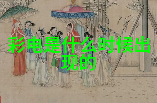 污水处理设备清洁未来绿色环保的关键技术