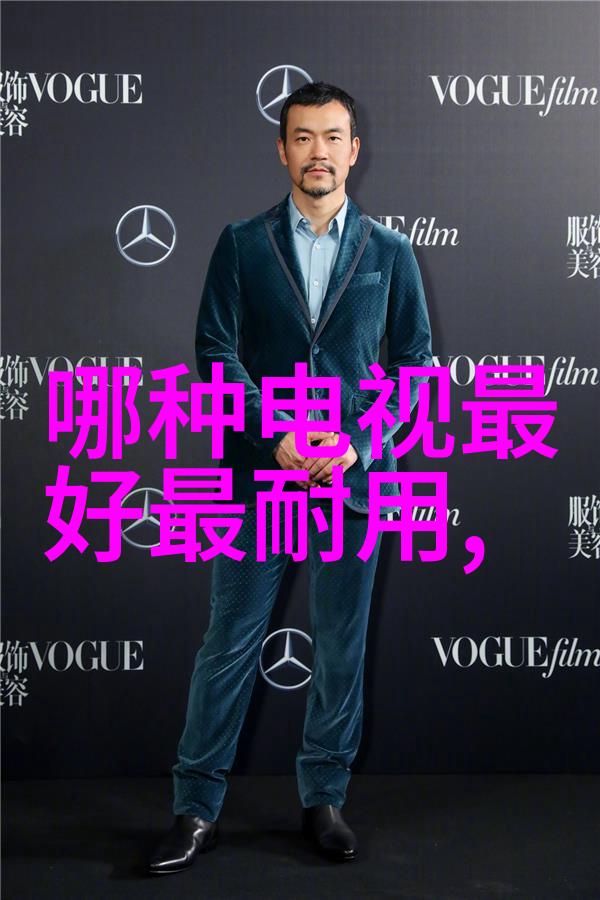 化学反应器装置详图化学实验室设备的精细设计