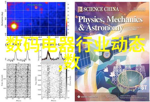 促进剂点燃梦想的火花我是如何找到成功的助推器的