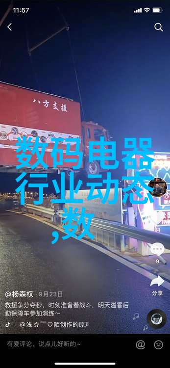 高效绿色智能固相合成反应釬在药物研发中的角色扮演