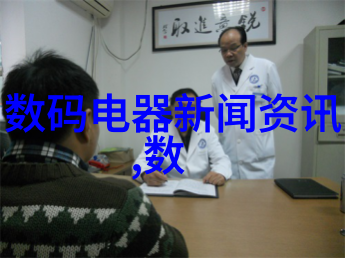 清泉之源学校的大型净水机的诗意歌谣