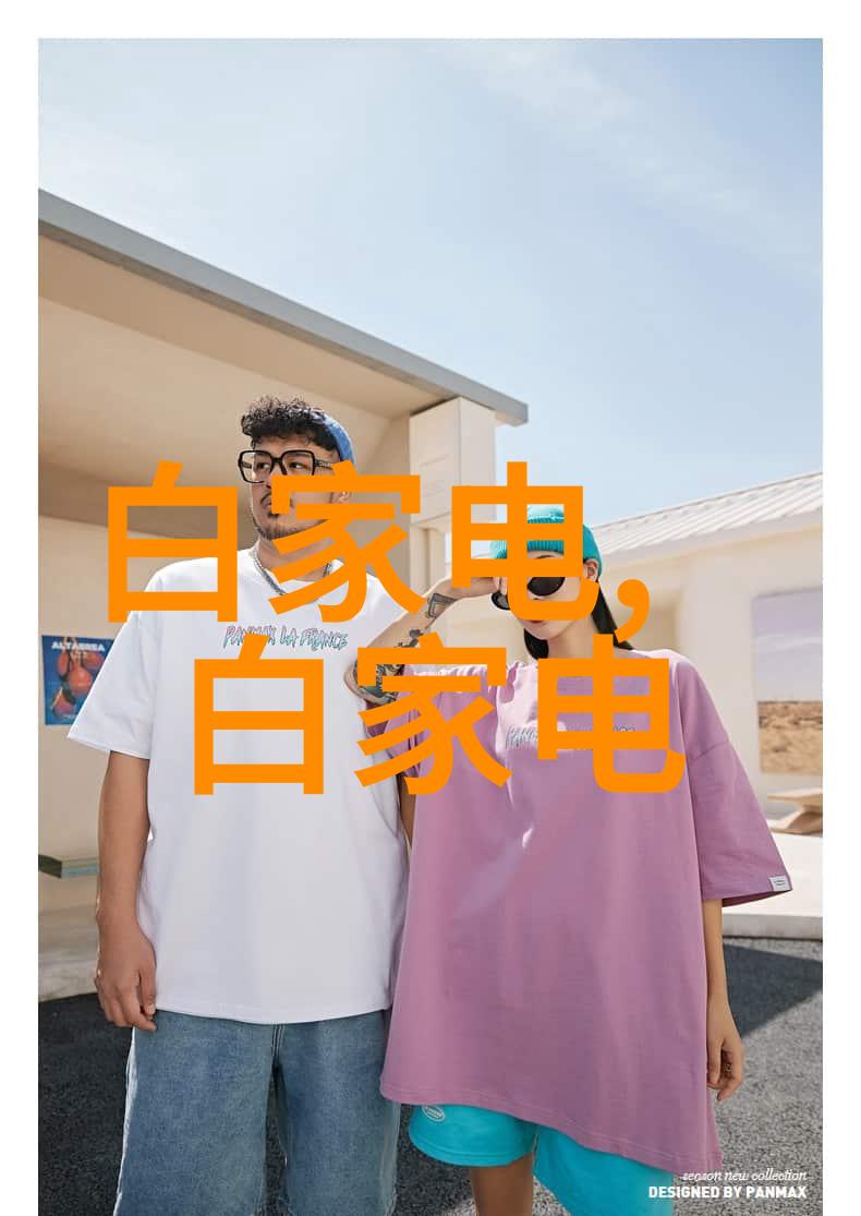 化工灌装机械系统高效精准的化工物料自动灌装设备