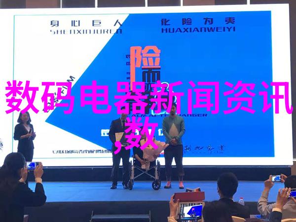 注射剂机械我是如何亲历一场精准注射的奇迹