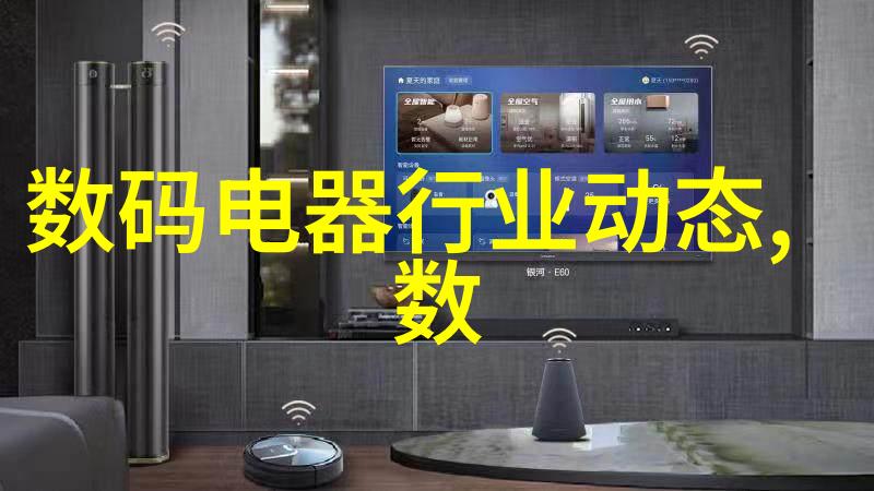 泥石分离筛分设备我的小伙伴一台超级棒的泥土筛选机