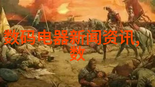 实验室级别至大规模生产适配性强的多功能型无尘制冷式冷却塔介绍
