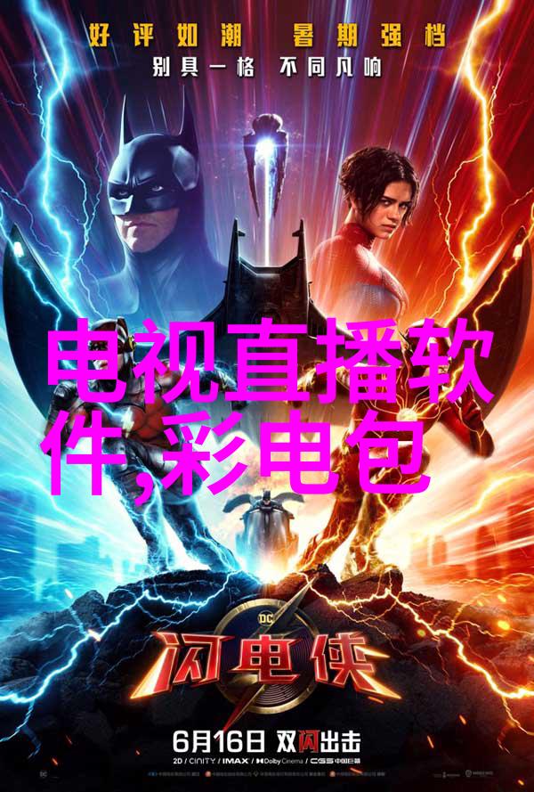 RPA机器人在金融服务行业的应用是什么