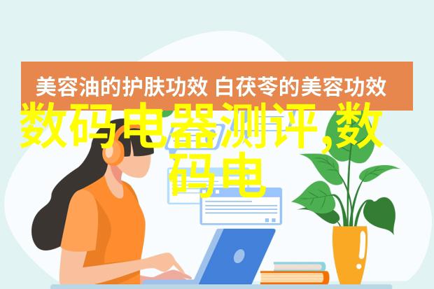 重庆财经职业学院重庆市顶尖的经济管理教育基地