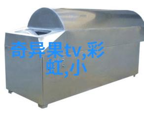 江苏省催化燃烧设备厂家高效环保解决方案专家