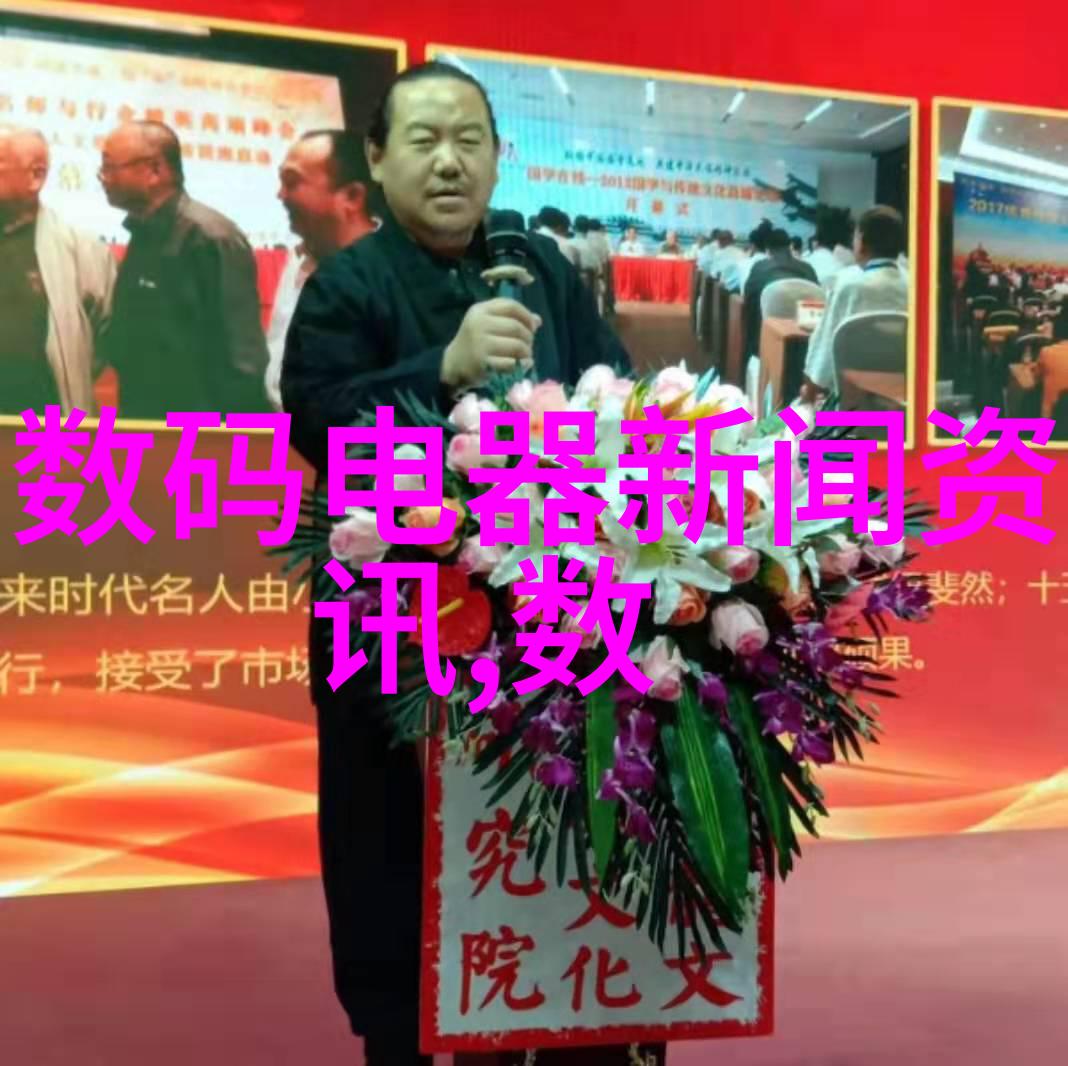 科学与工程的大挑战深入了解1nm工艺