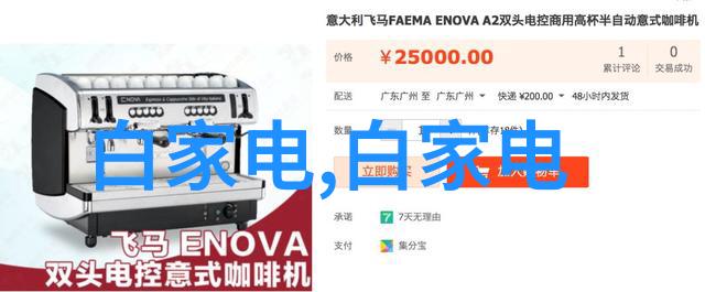 危险废物处理设备确保环保与资源回收的先进技术
