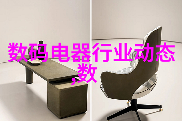 汽车发动机零部件系统概述与详细分析