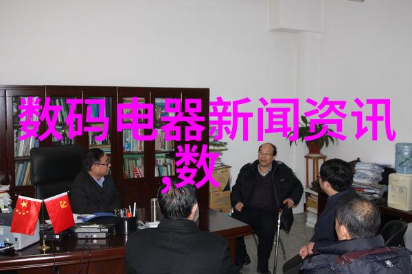 安徽水利水电职业技术学院专业-引领未来探索安徽水利水电职业技术学院的专业优势