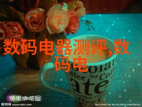 振动电机的秘密频率揭开它们如何在我们的生活中悄无声息地运作的神秘之谜