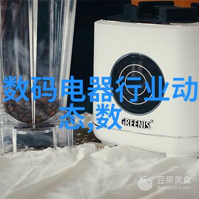 国家扶持新型环保项目加盟绿色生意的新机遇