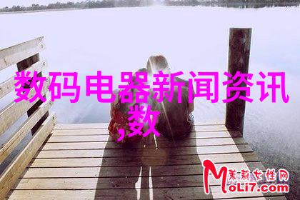 纹理中的战斗杀虫公司收费标准的隐喻